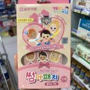 화도약국 네이버블로그