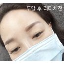 리앤나뷰티 이미지