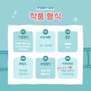 두드림디자인 이미지