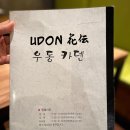 가좌서울치과의원 이미지