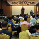 창원경륜공단 이미지