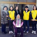 의령여자고등학교 이미지