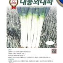 대풍원예 이미지