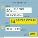 {8월24일} 1/2호선 시청역 급벙 모임. . . 사진 몇 장 투척합니다. v^^∞ 이미지