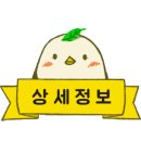 내가본노래연습장 이미지