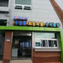 수정동희망마을 수직농장 사회적협동조합 네이버블로그