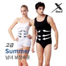 엑스골프(주) 이미지