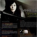 ＜그놈 목소리＞ (Voice of a Murderer 2006) 한국 | 드라마 | 감독 : 박진표 | 배우 : 설경구, 김남주 이미지