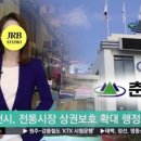애드우드커뮤니케이션즈주