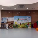 사직동 아시아드홈플러스문화센터 트니트니 38개월 수업 후기