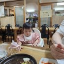 두레두부마을 이미지