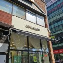 국민건강보험공단 건너편 이미지