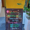 행복골프훈련소 용인역북점 네이버블로그