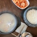 서울추모공원 화장실 이미지