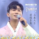 곰배령 길목에서 이미지
