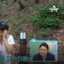 경락농장 이미지