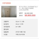 성오로89번가길 이미지