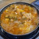 우리돈생돼지김치찌개