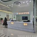 전남제일요양병원 | 전라남도 요양병원｜ 정성요양병원, 전라남도 요양병원의 숨겨진 이점