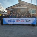 한국배관관리협회 이미지