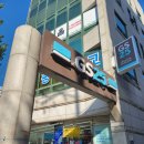 GS25도계학원점 이미지