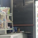 지에스25 웅지점 이미지