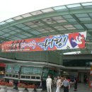 휴스넥코너 네이버블로그