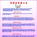 유니스타요양보호사교육원 네이버블로그