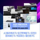 선명건설(주) 이미지