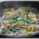 북대구세무서