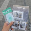 260704~0705 데이식스 The DECADE FINALE in 서울 후기