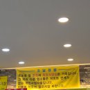 북항유달콩물 | [목포]"유달콩물"북항점, 비빔밥 맛집,반찬 잘나오는 콩국수집,셀프바,내돈내산