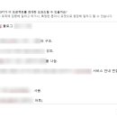원방문요양센터 네이버블로그