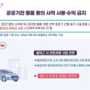 엄마찬스 - 동구 화정5길 5 | 엄마찬스