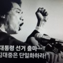 용산-현장-1992 이미지