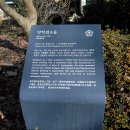 건물명 미상 이미지