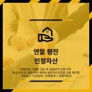 대성종합건설인력 이미지