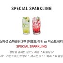 퍼펙트하우스 이미지