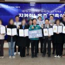 나눔부동산공인중개사사무소 이미지