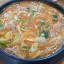 마마부찌