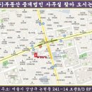 강남뷰티업성형외과의원 이미지