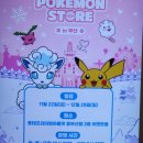 롯데아울렛 동부산점 이미지