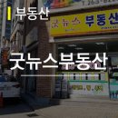 퇴계로146번길 이미지