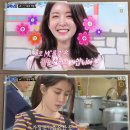 야화식당 이미지