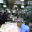 중앙식육점 이미지