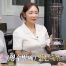 지성수학교습소