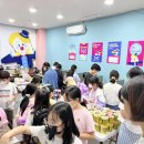 삼성영어광주학원