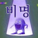 티·엠·씨 코리아(T.M.C Korea) | 싱가포르 여행 블로그1 부제-그거시 알고싶긴해