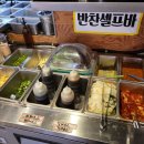 오가촌갈비