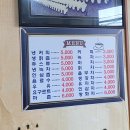 향다방 이미지